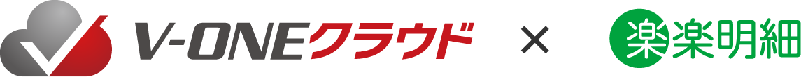 V-ONEクラウド × ラクス ロゴ