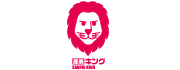 産廃キング