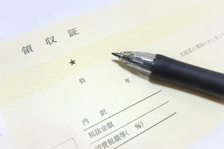 請求書の送付状 送り状 添え状