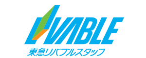 東急リバブルスタッフ株式会社 様