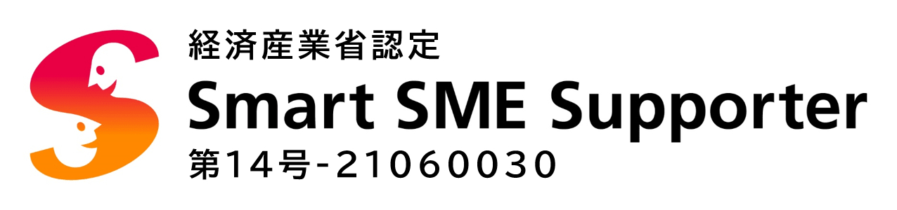 ラクス「スマートSMEサポーター」認定